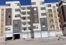 عدل تعلن بيع المحلات عبر عدد من الولايات