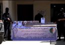 إحباط تمرير 57 ألف كبسولة من المؤثرات العقلية بالأغواط