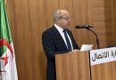 محمد بوسليماني  يحذر من مخاطر الذكاء الاصطناعي على الممارسة الصحفية