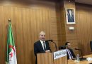 المجلس الأعلى للغة العربية يوسع التكوينات ويستعد لإطلاق مشروع في المجال الطبي