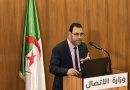 ياسين بوراس  يدعو إلى توظيف الذكاء الاصطناعي بذكاء في العمل الإعلامي