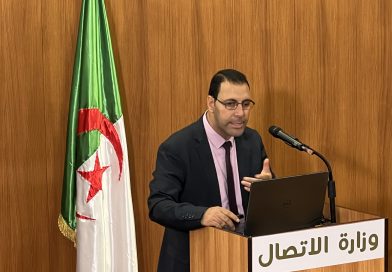 ياسين بوراس  يدعو إلى توظيف الذكاء الاصطناعي بذكاء في العمل الإعلامي