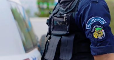 شرطة الشلف توقف مشتبها فيه في قضايا نصب بقيمة 17 مليار سنتيم