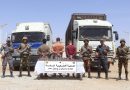 الجيش الوطني الشعبي يوقف 47 تاجر مخدرات ويحجز قرابة مليون قرص مهلوس