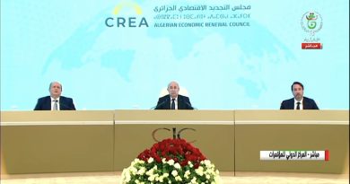 ر ئيس الجمهورية  يؤكد إرادة الدولة في تعزيز حركية الاقتصاد والاستثمار