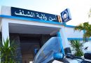 الشلف.. الإطاحة بأربعة مشتبه فيهم واسترجاع مسروقات محل للهواتف النقالة