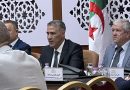 ميزانية 2027.. برنامج لإنجاز مليوني سكن و671 مرفقا عموميا وإطلاق مدينتين جديدتين