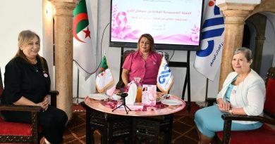 أونجام تعزز الوقاية من سرطان الثدي وسط عاملاتها