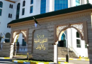 وزارة الشؤون الدينية تعلن عن محاور الجائزة الوطنية لأحسن خطبة