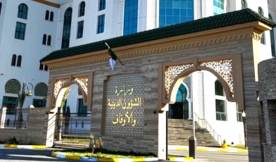 وزارة الشؤون الدينية تعلن عن محاور الجائزة الوطنية لأحسن خطبة