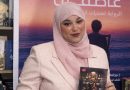 حمدان إيمان شهرزاد.. حين تتحول أسرار النفس البشرية إلى حكايات من الغموض والرعب