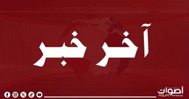 توقيف 61 مغربيا بوهران للاشتباه في التخطيط لأعمال تخريبية